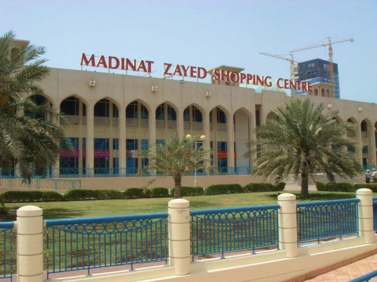 Madinat Zayed Shopping Centre