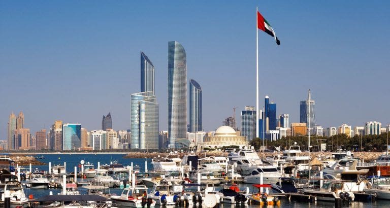 تخفيضات الرسوم في دولة الإمارات العربية المتحدة