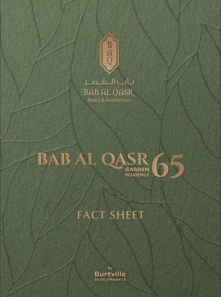 Brochure cover