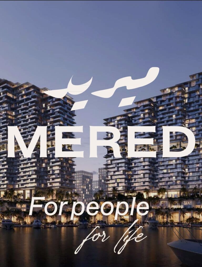 Brochure cover