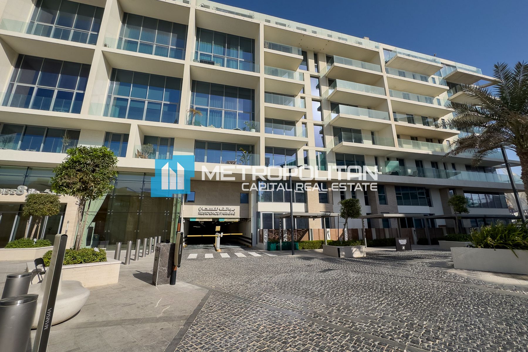 Image - Mamsha Al Saadiyat, Saadiyat Island, Abu Dhabi | Project - Apartment