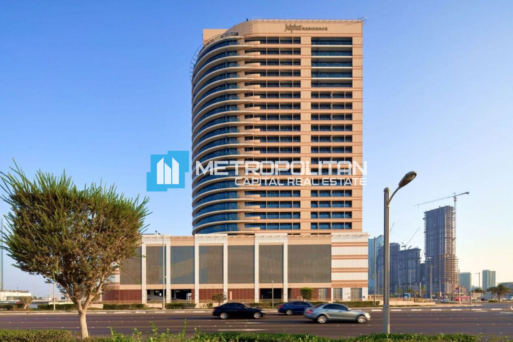 Image - Julfar Residence, Al Reem Island, Abu Dhabi | Project - شقة