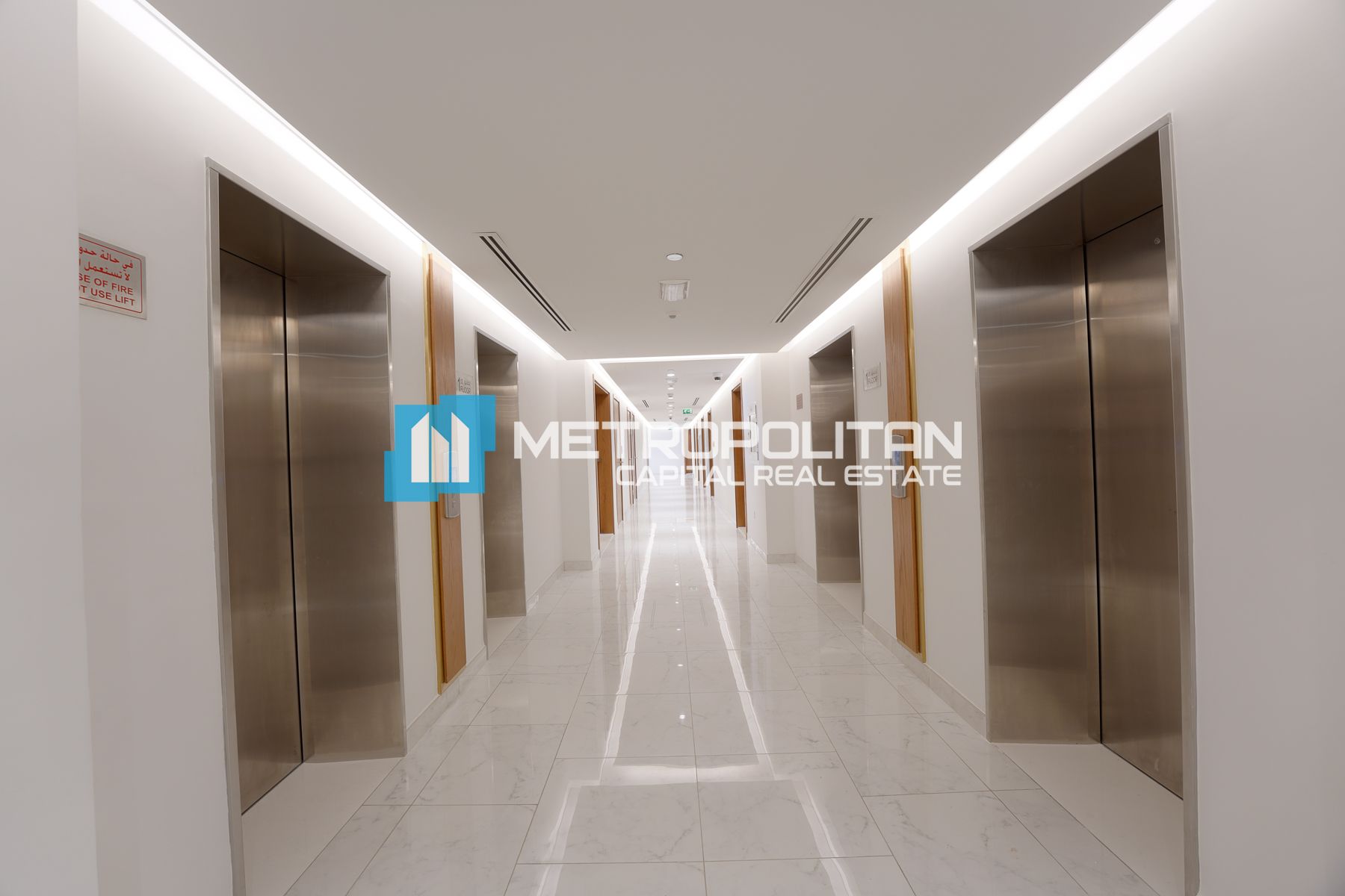 Image - Julphar Residence, Al Reem Island, Abu Dhabi | Project - Apartment