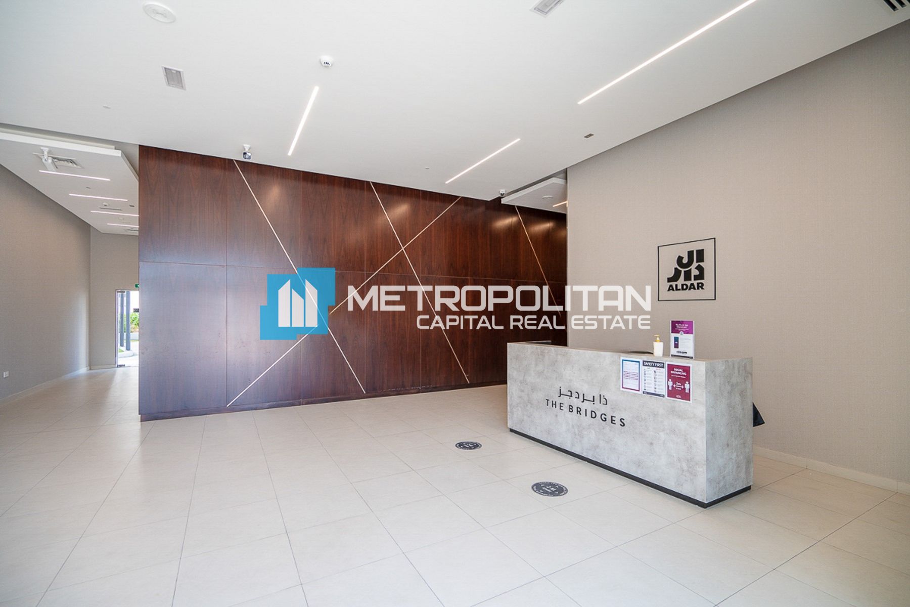 3-комнатная квартира в аренду на острове Аль-Рим – MCR-7218 photo-7