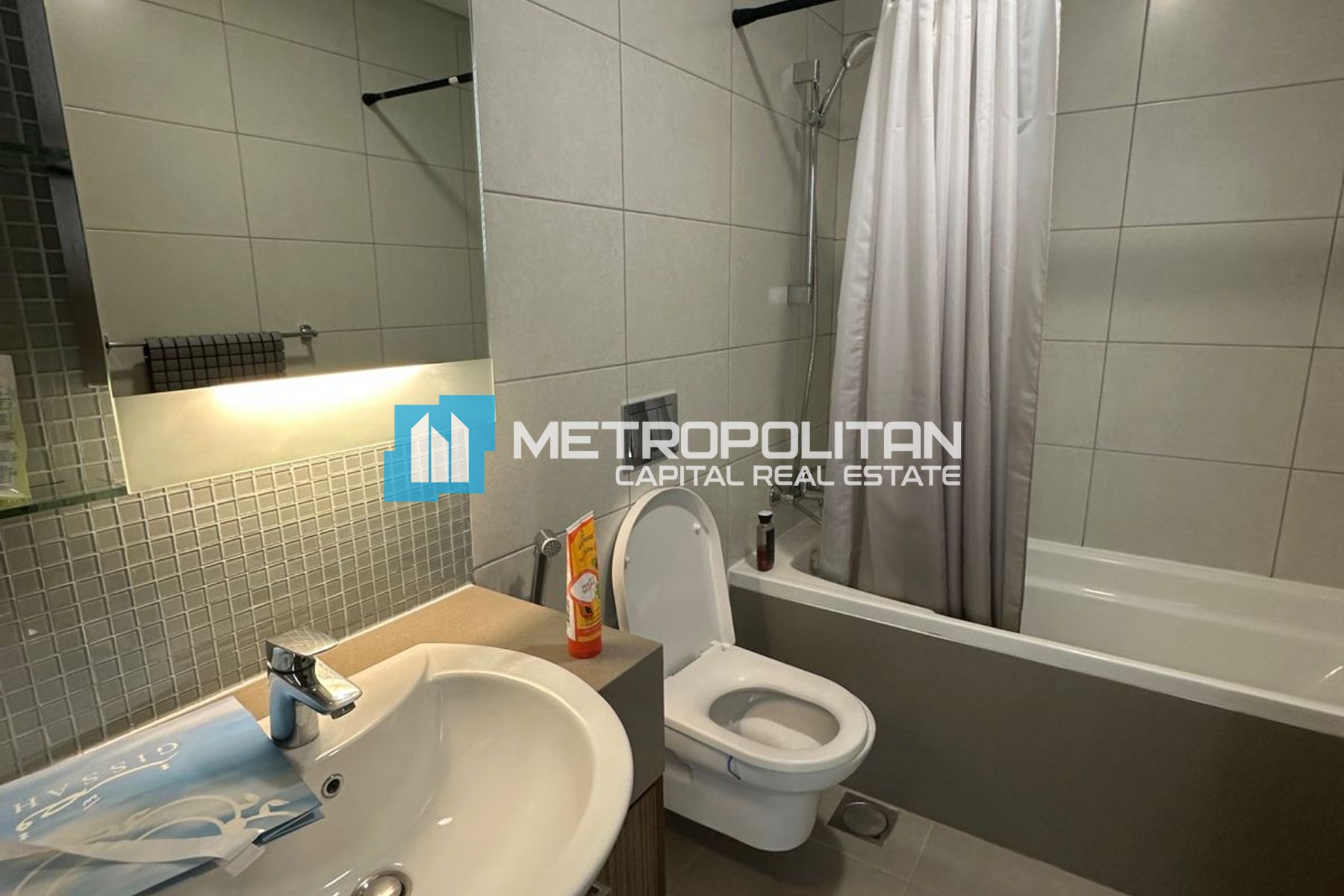 Image - Lamar Residences, Al Raha Beach, Абу-Даби | Project - Апартаменты