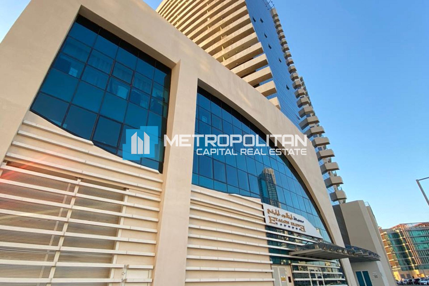 1BR Apartment for Rent in Al Reem Island – MCR-7305 photo-13