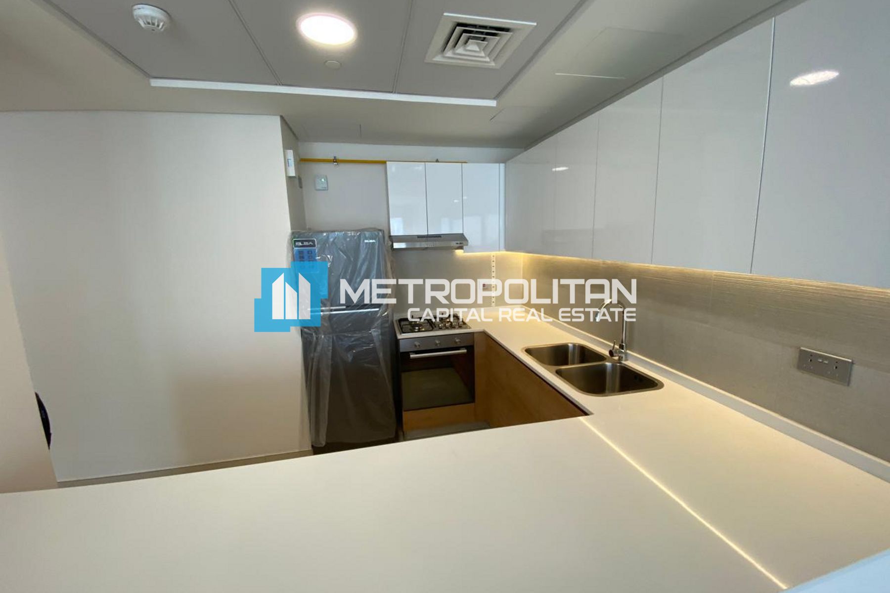 Image - Radiant Square, Al Reem Island, Абу-Даби | Project - Апартаменты