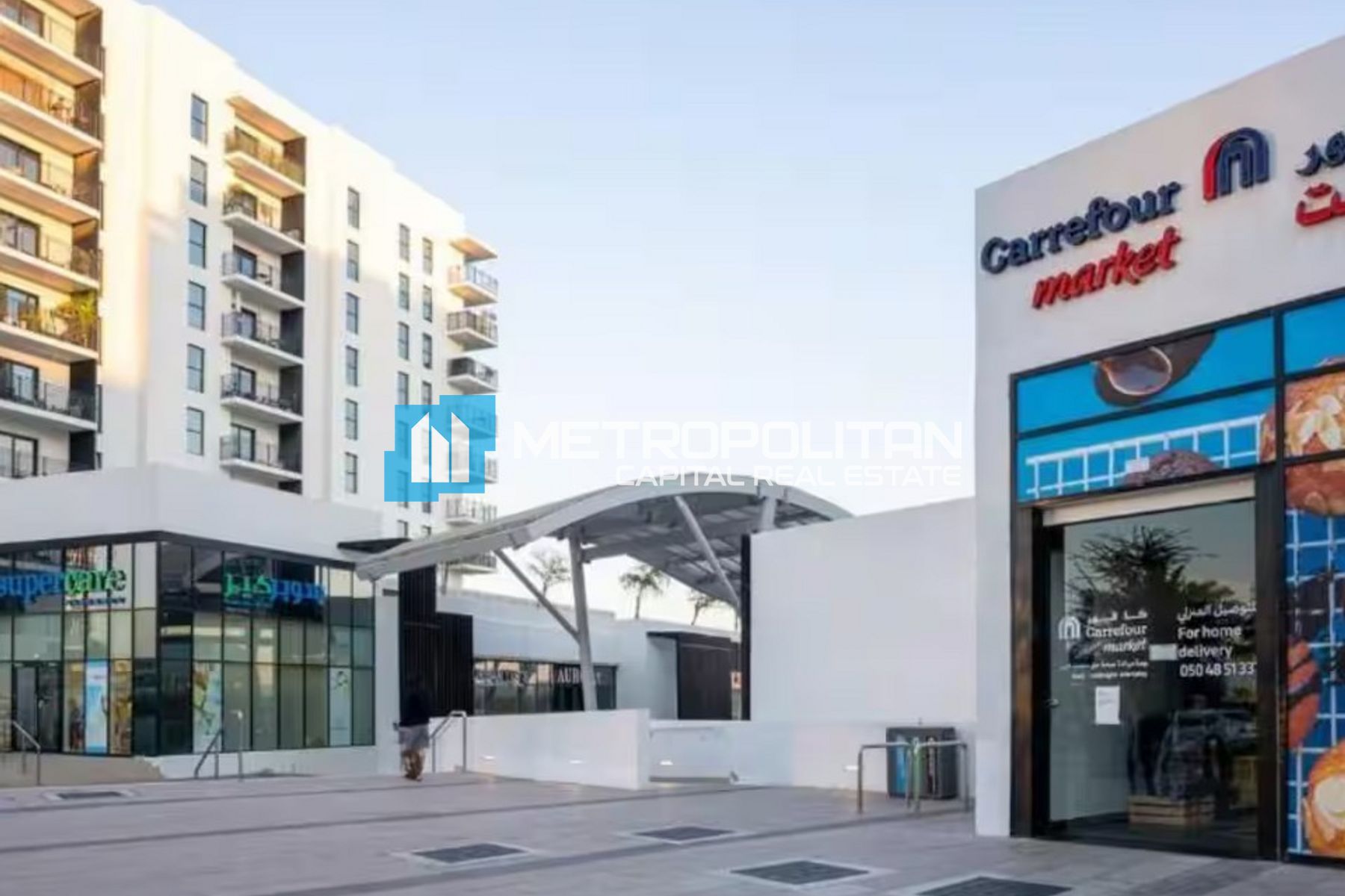 Fully Furnished | 1 Bedroom | Ferrari World View photo-22