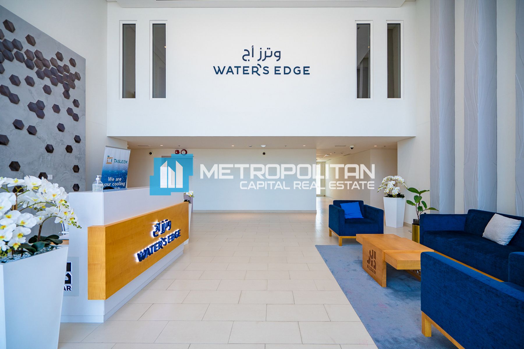 1BR Apartment for Rent in Yas Island – MCR-7318 photo-14