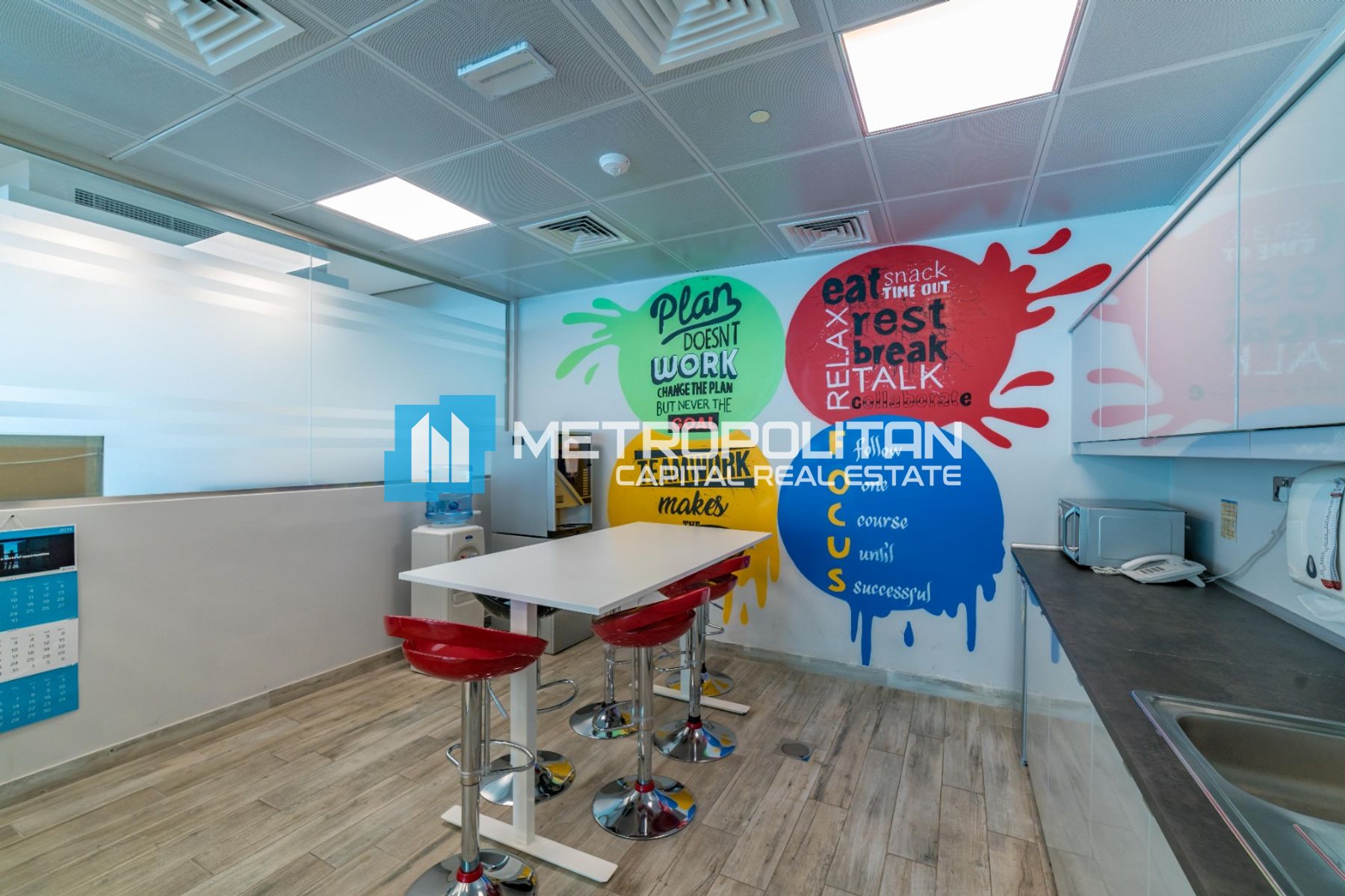 Image - Addax port office tower, Al Reem Island, Abu Dhabi | Project - Office