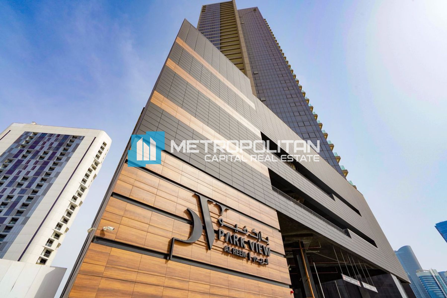 Image - Park View, Al Reem Island, Abu Dhabi | Project - Apartment