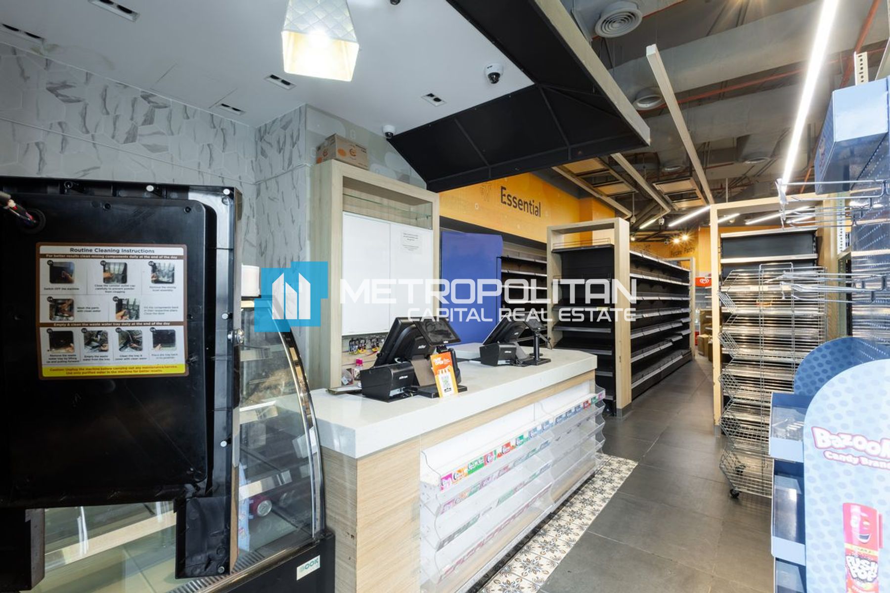 Image - Oceanscape, Al Reem Island, Абу-Даби | Project - Shop