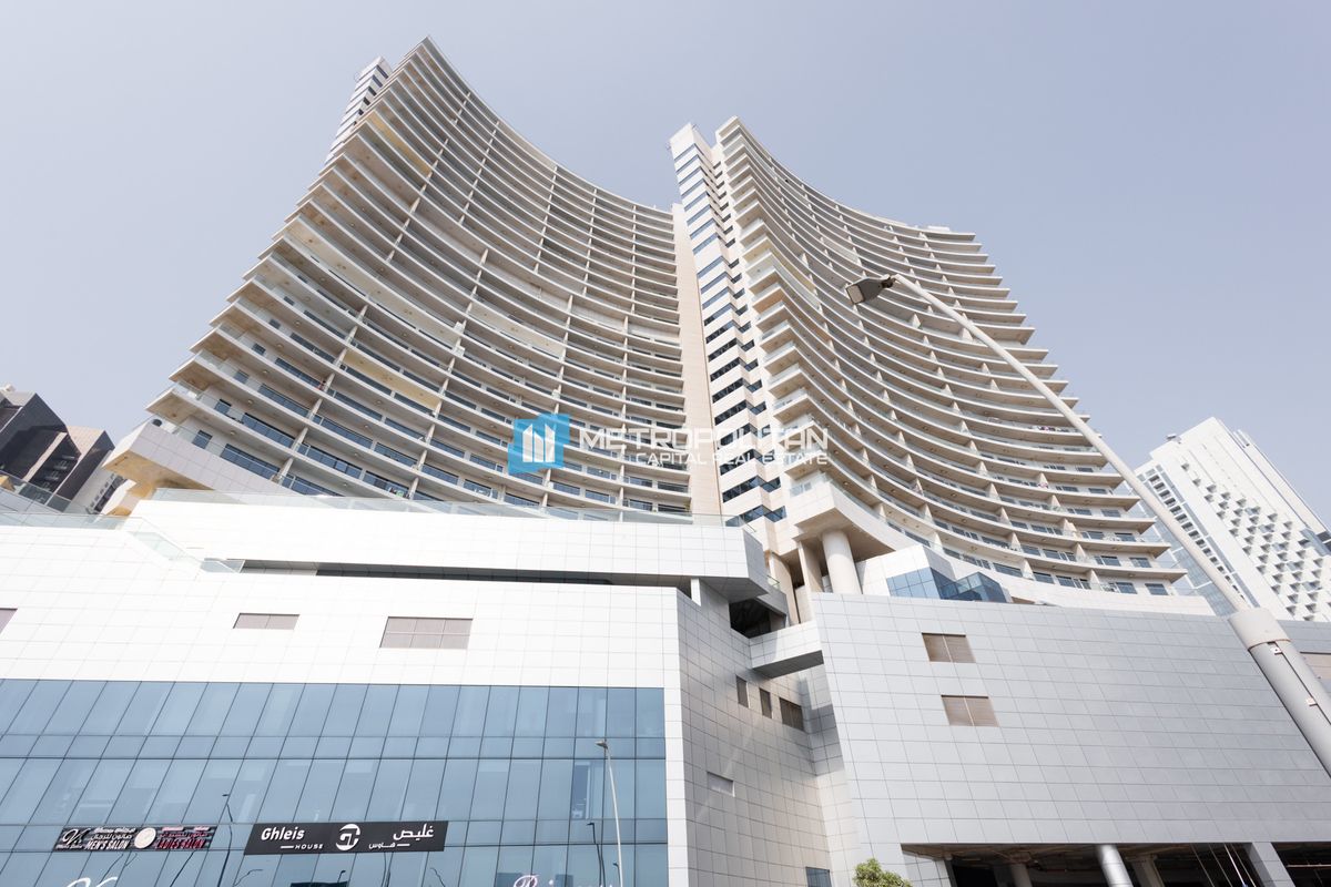 Image - Oceanscape, Al Reem Island, Abu Dhabi | Project - Shop