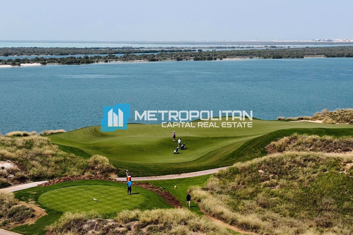 Image - Mayan 5, Yas Island, Abu Dhabi | Project - Apartment