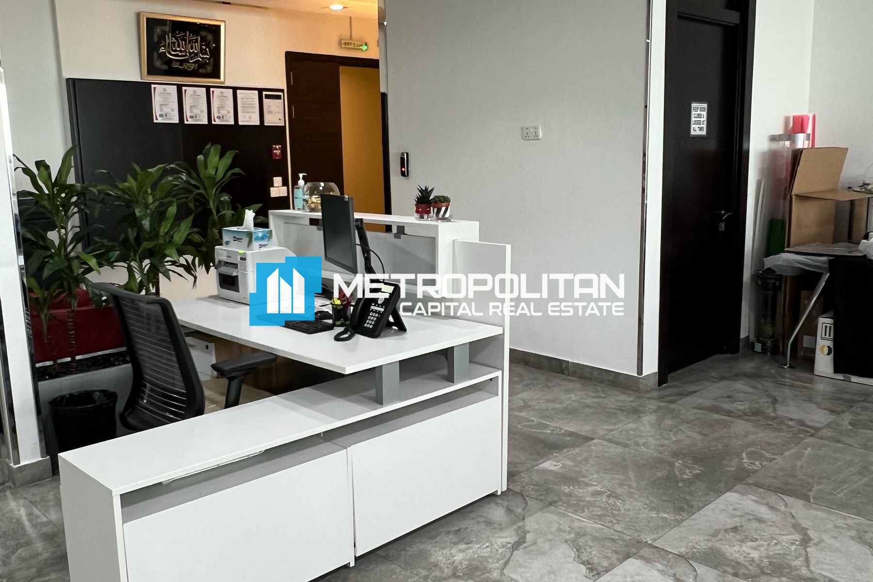 Image - Addax port office tower, Al Reem Island, Абу-Даби | Project - Офис