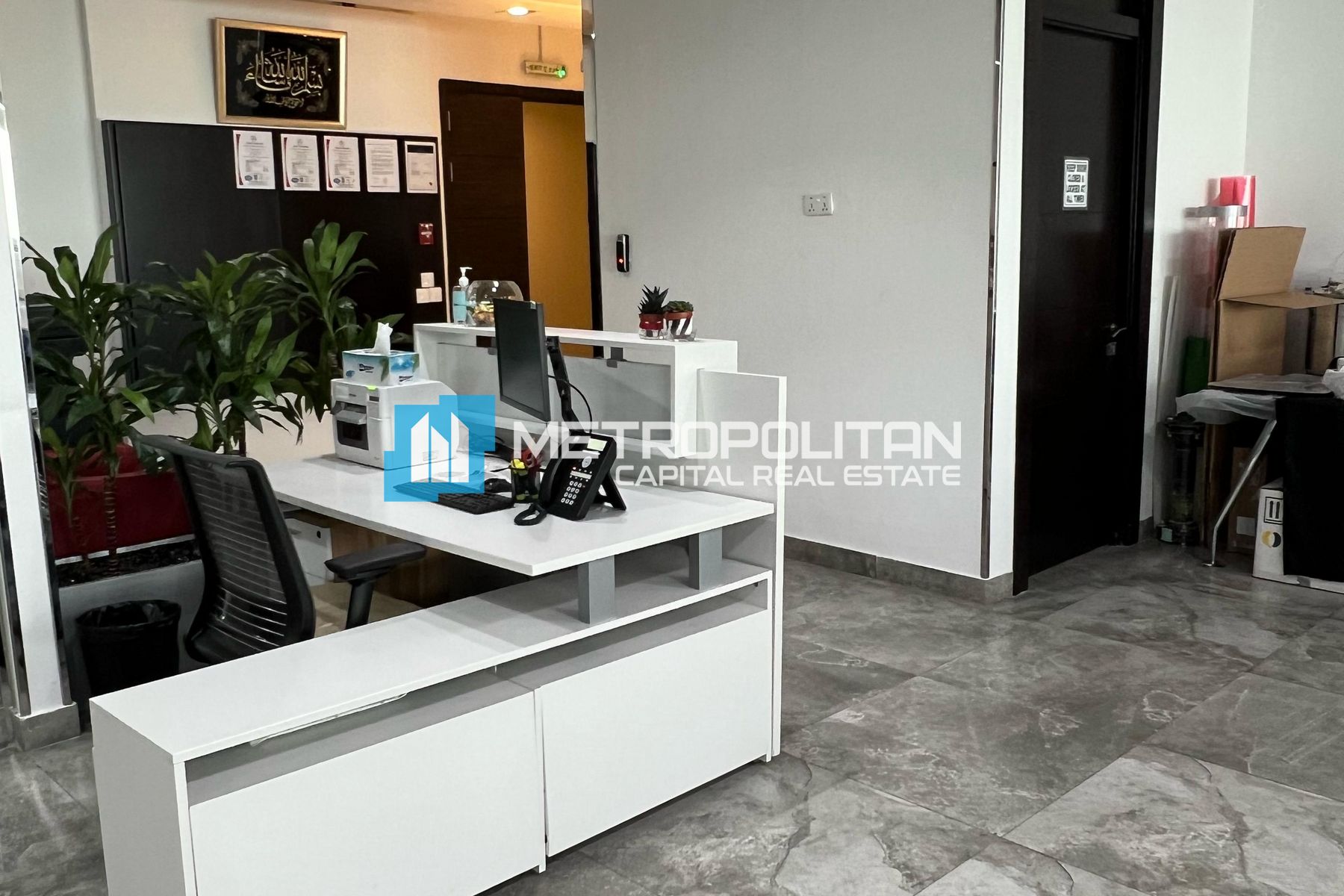 Image - Addax port office tower, Al Reem Island, Абу-Даби | Project - Офис