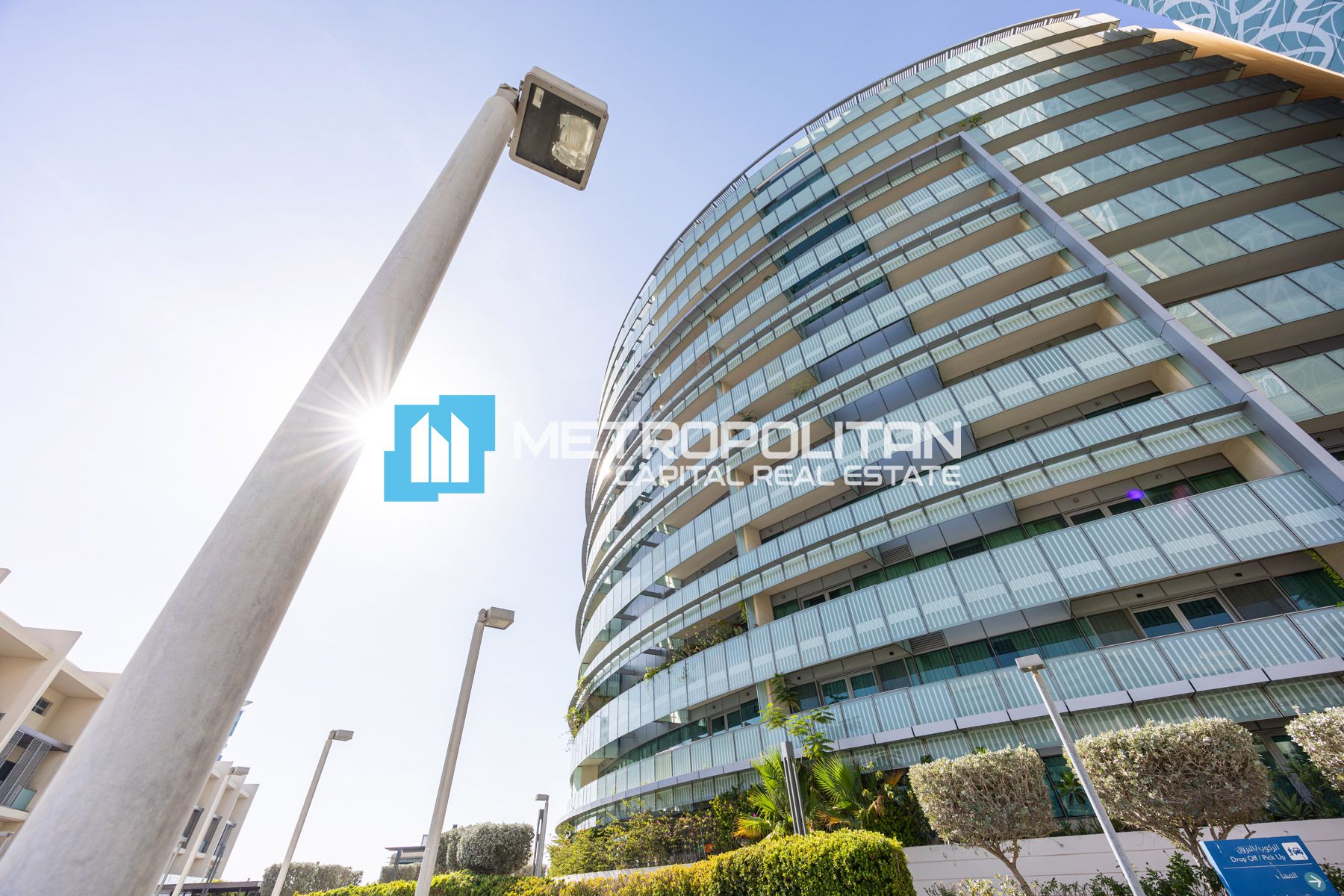 Image - Al Rahba, Al Raha Beach, Abu Dhabi | Project - شقة