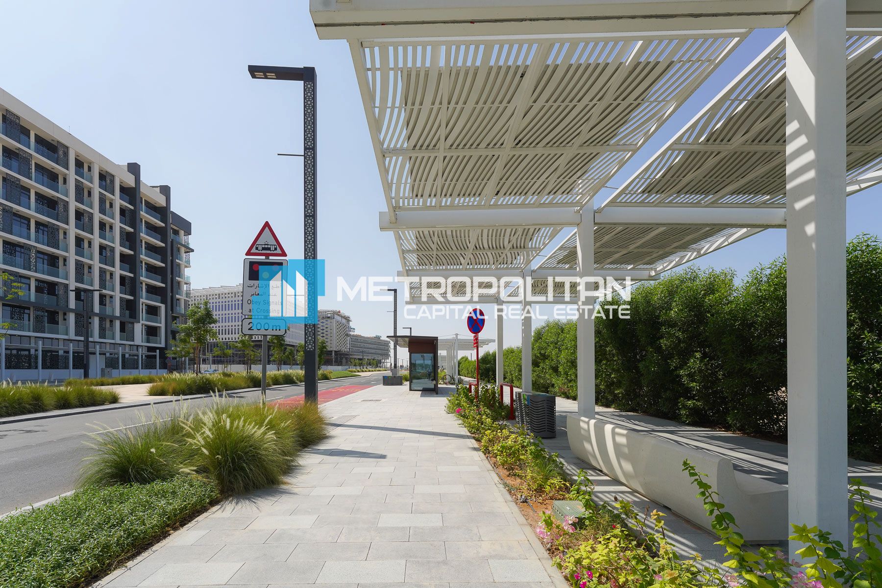 Image - The Gate, Masdar City, Абу-Даби | Project - Апартаменты