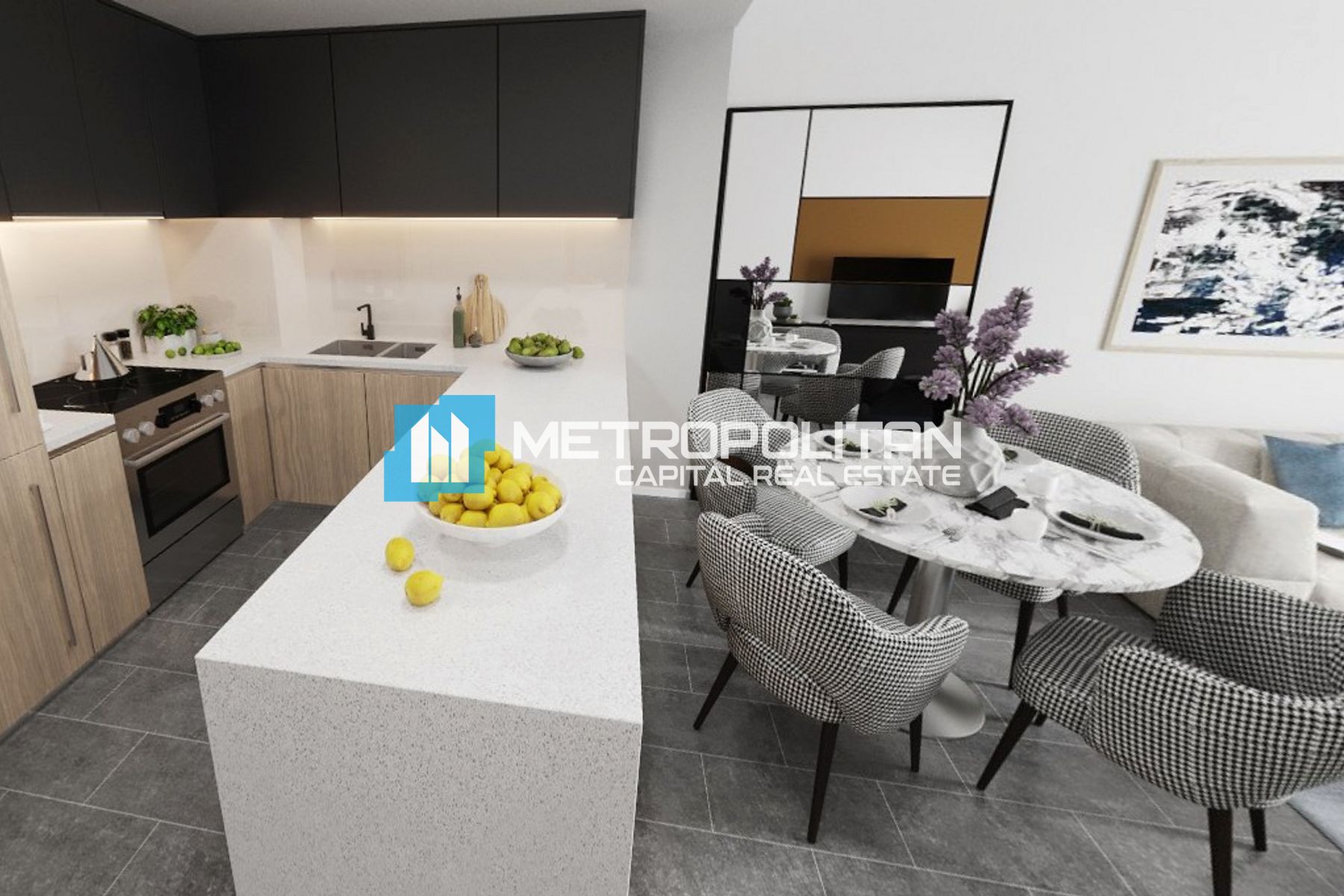 Image - Grove Uptown Views, Saadiyat Island, Абу-Даби | Project - Апартаменты