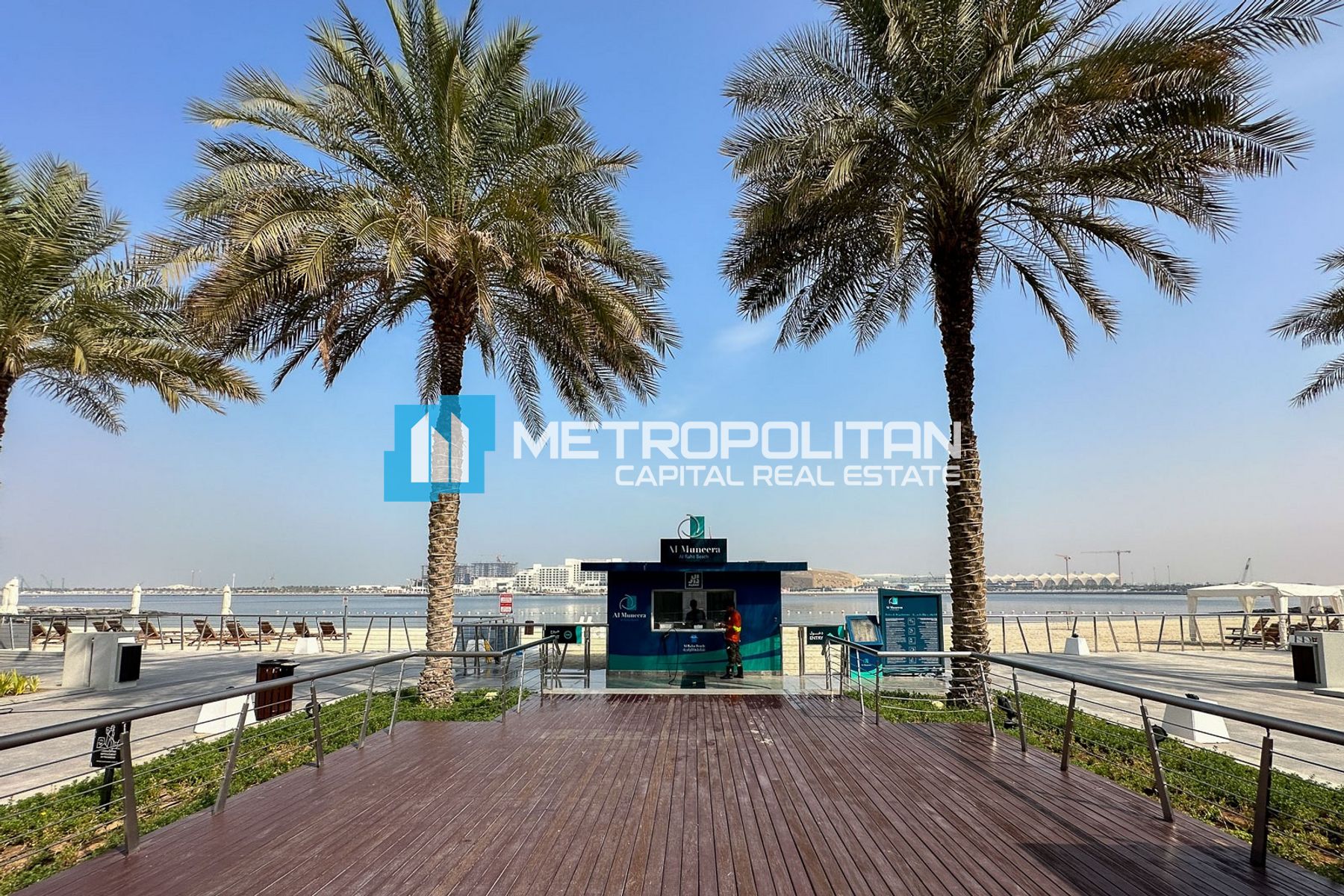 Image - The View, Al Raha Beach, Абу-Даби | Project - Апартаменты