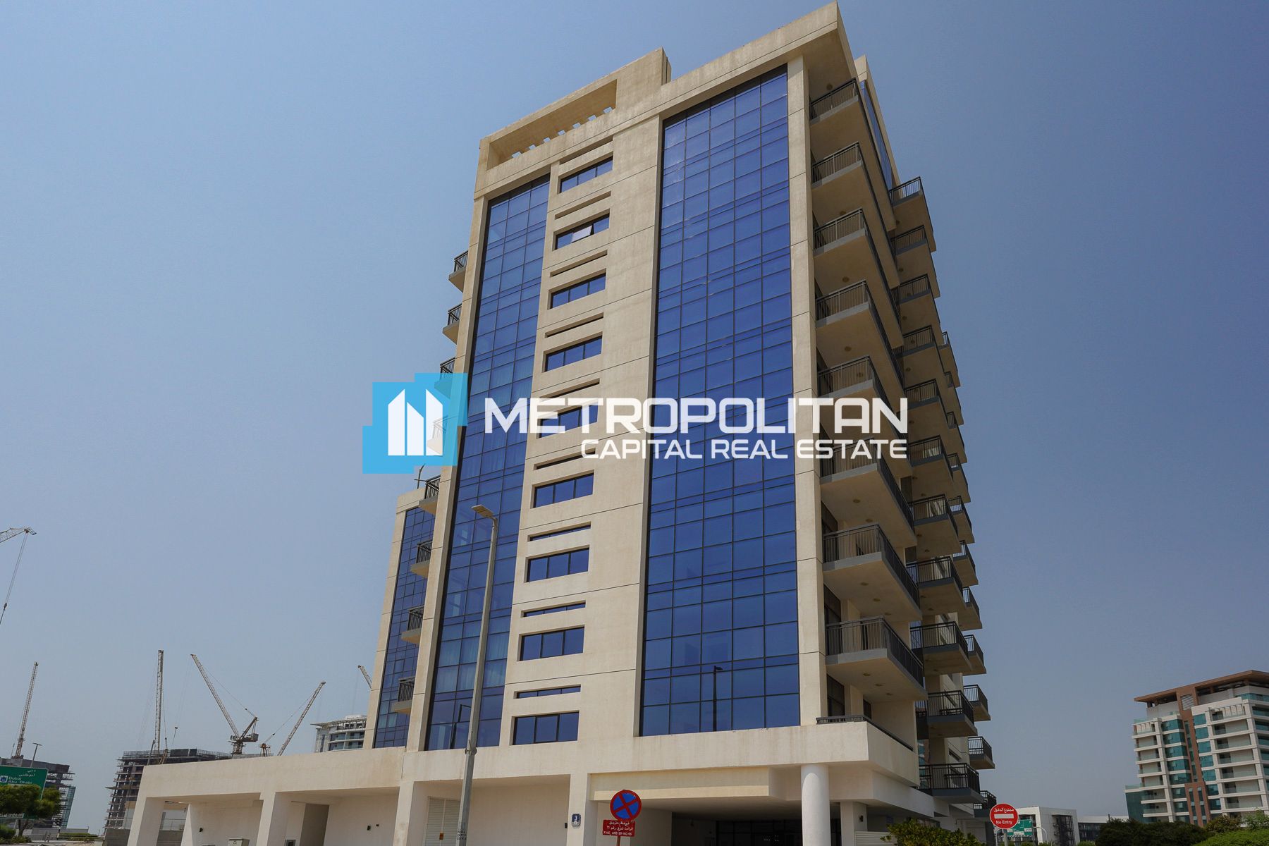 Image - The View, Al Raha Beach, Абу-Даби | Project - Апартаменты