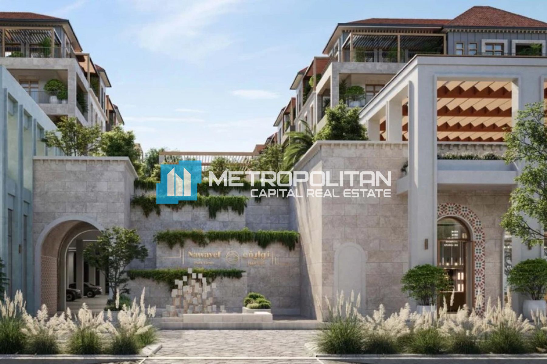 Image - Nawayef Park Views, Al Hudayriat Island, Abu Dhabi | Project - Apartment