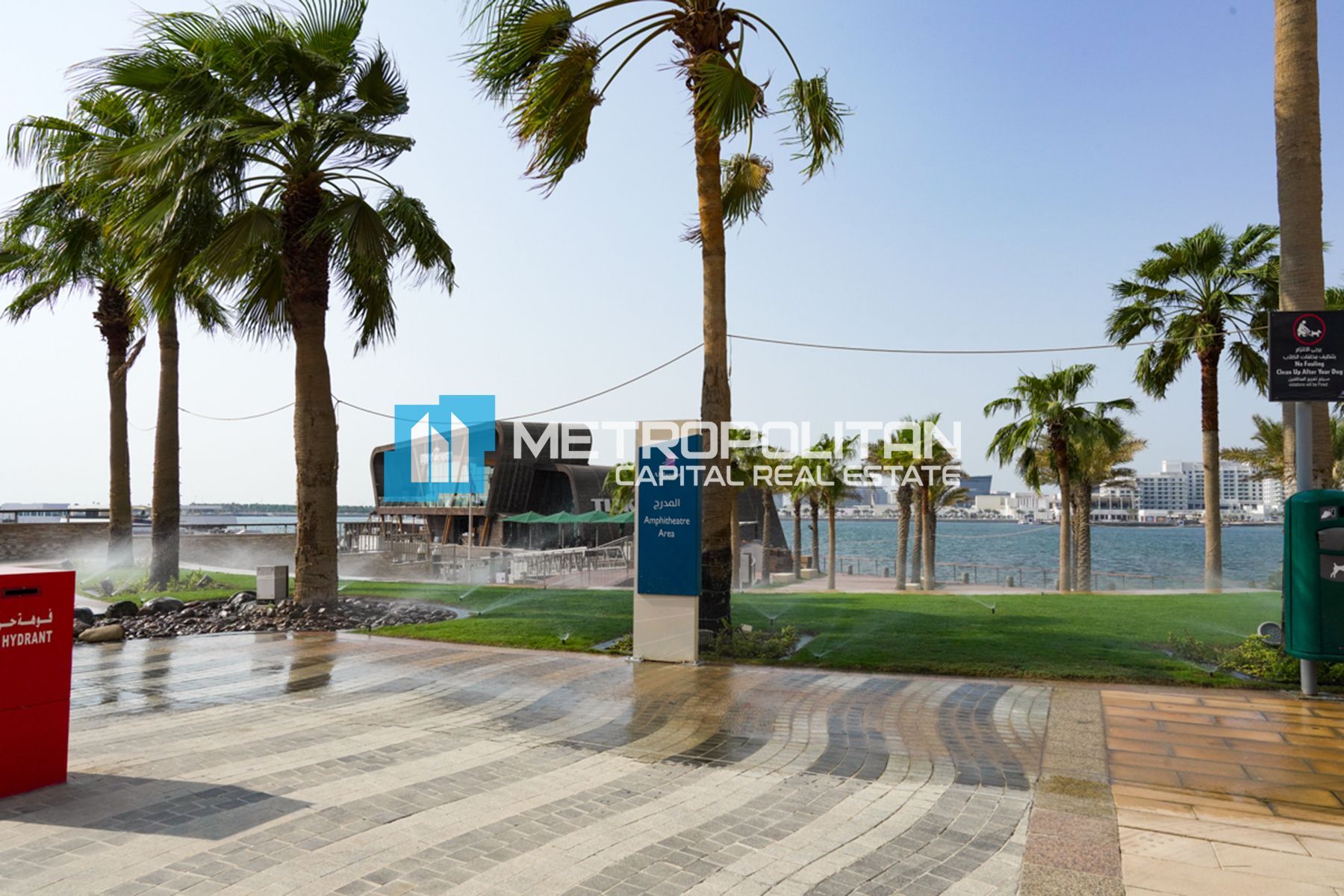 Image - Al Barza, Al Raha Beach, Abu Dhabi | Project - Apartment