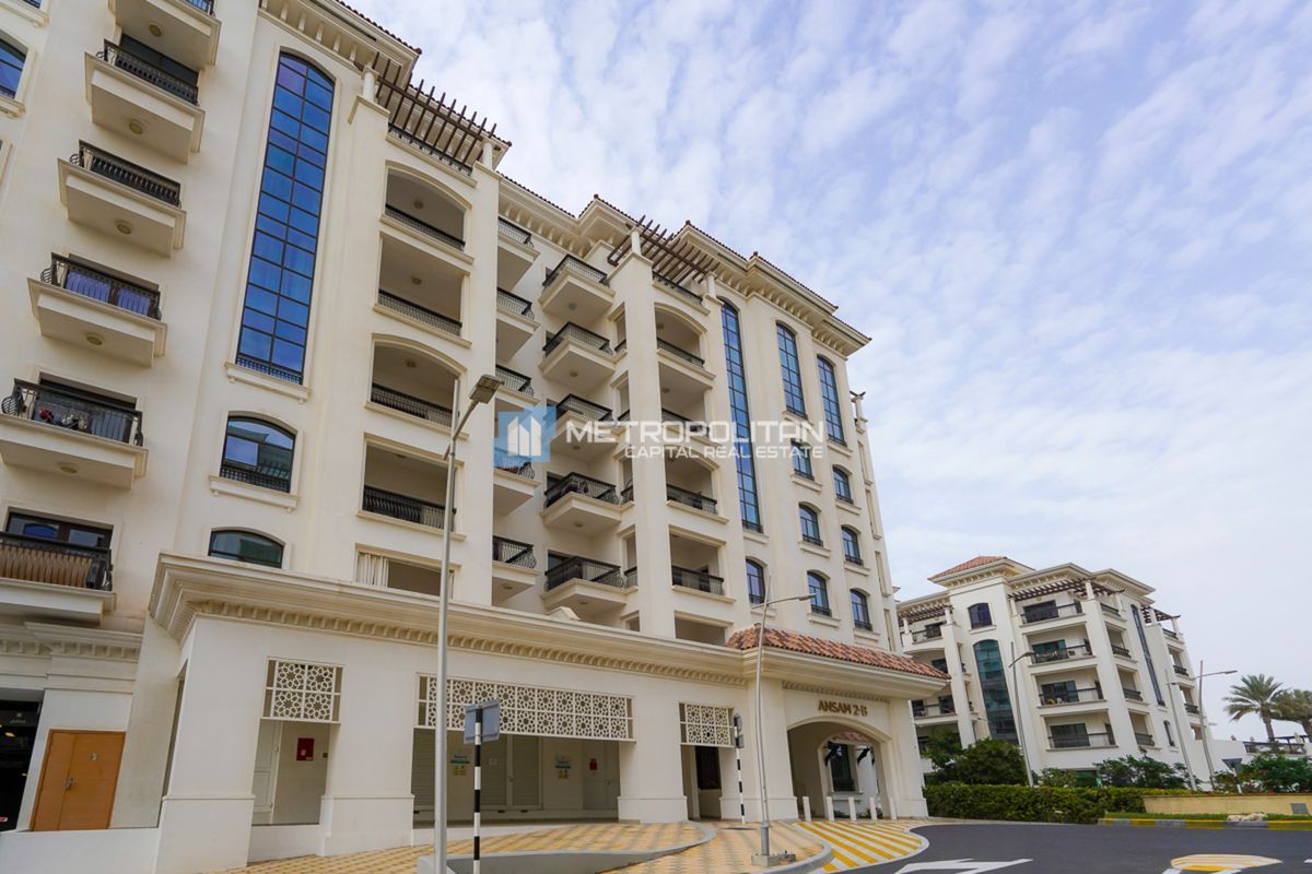 Image - Ansam 2, Yas Island, Abu Dhabi | Project - Apartment