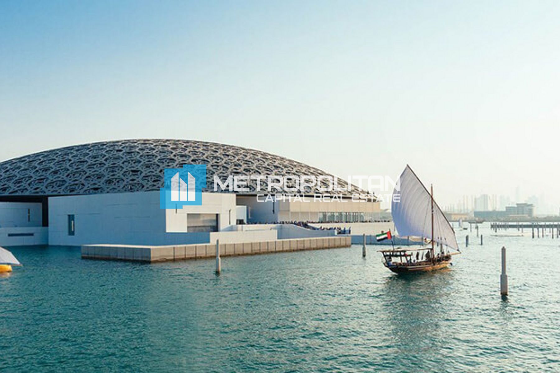 Image - Saadiyat Reserve, Saadiyat Island, Abu Dhabi | Project - Land Residential