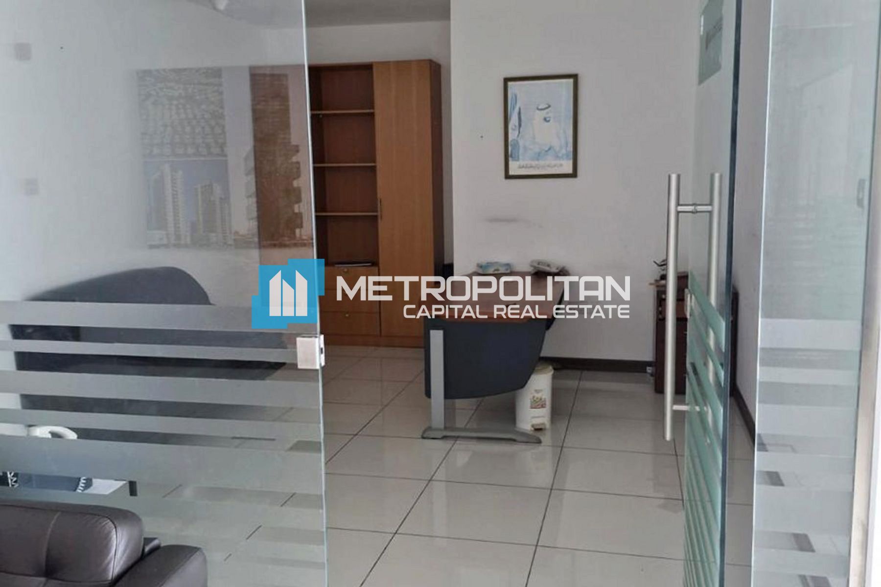 Image - Addax port office tower, Al Reem Island, Абу-Даби | Project - Офис