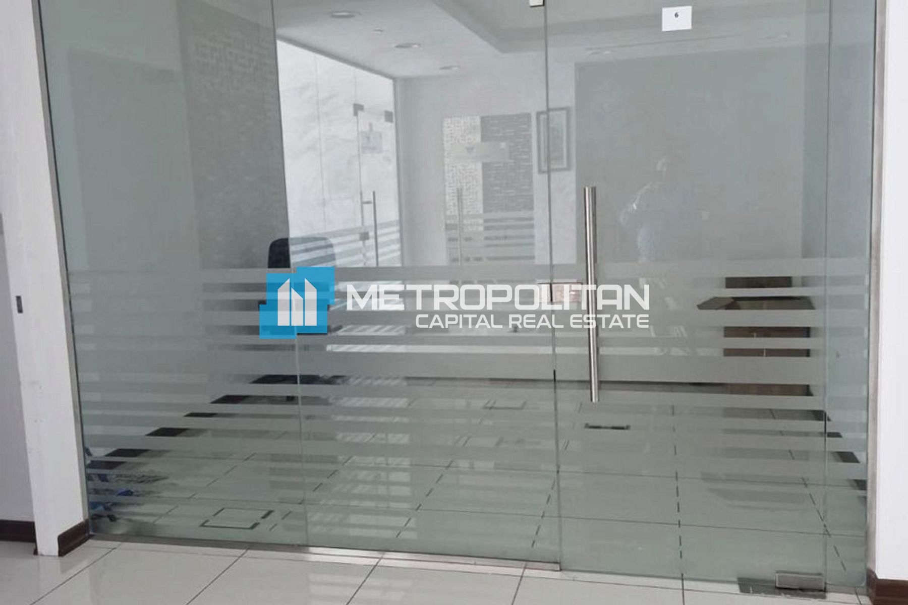 Image - Addax port office tower, Al Reem Island, Абу-Даби | Project - Офис