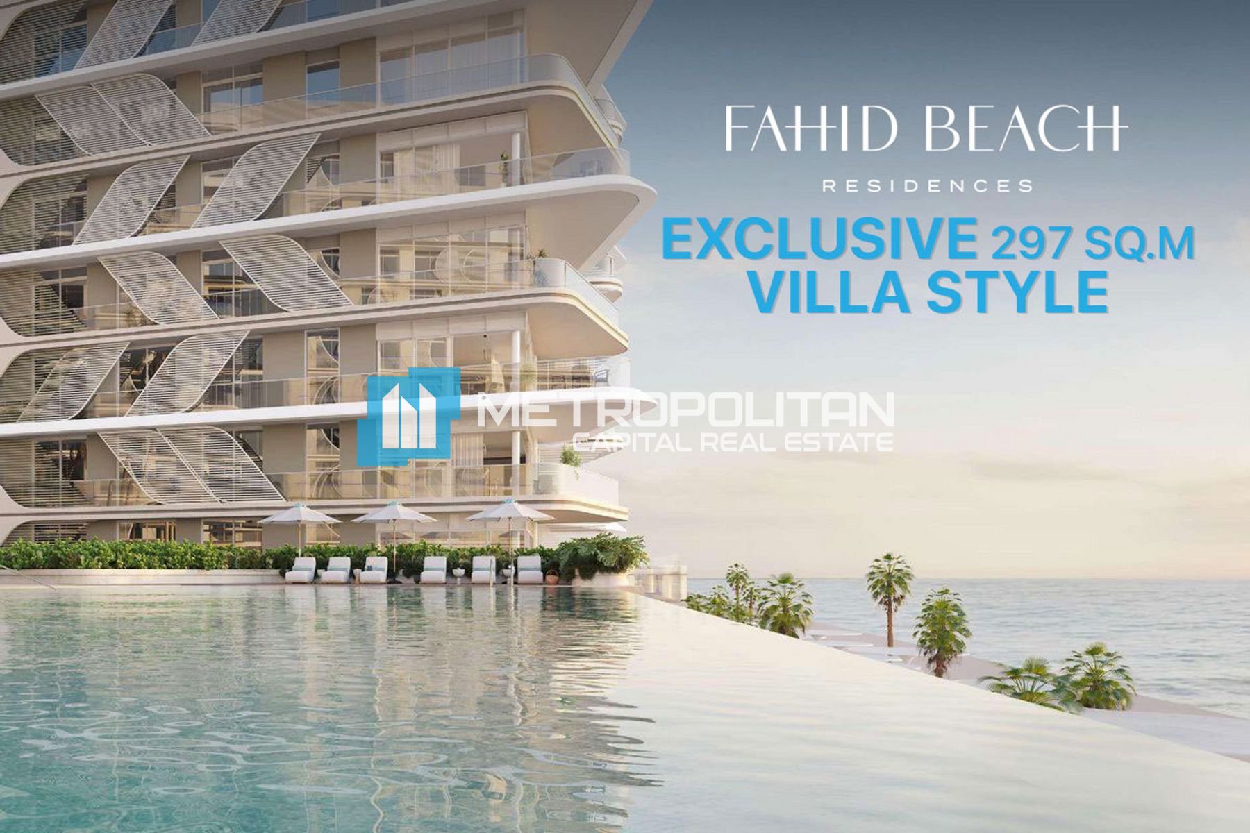 شقة 3 غرف نوم للبيع في جزيرة فاهد – MCS-38092