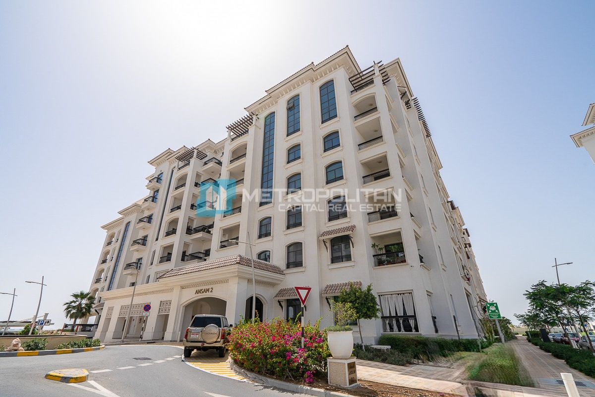 Image - Ansam 2, Yas Island, Abu Dhabi | Project - شقة