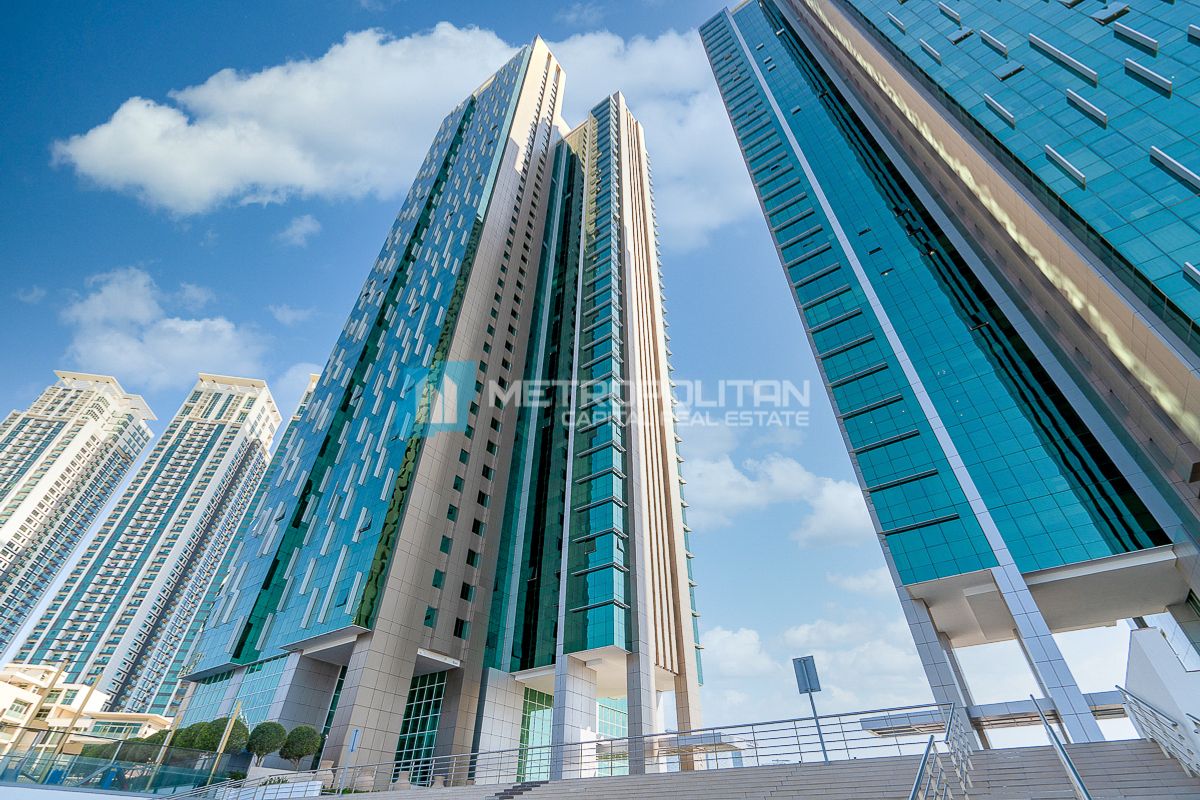 Image - MAG 5, Al Reem Island, Абу-Даби | Project - Апартаменты
