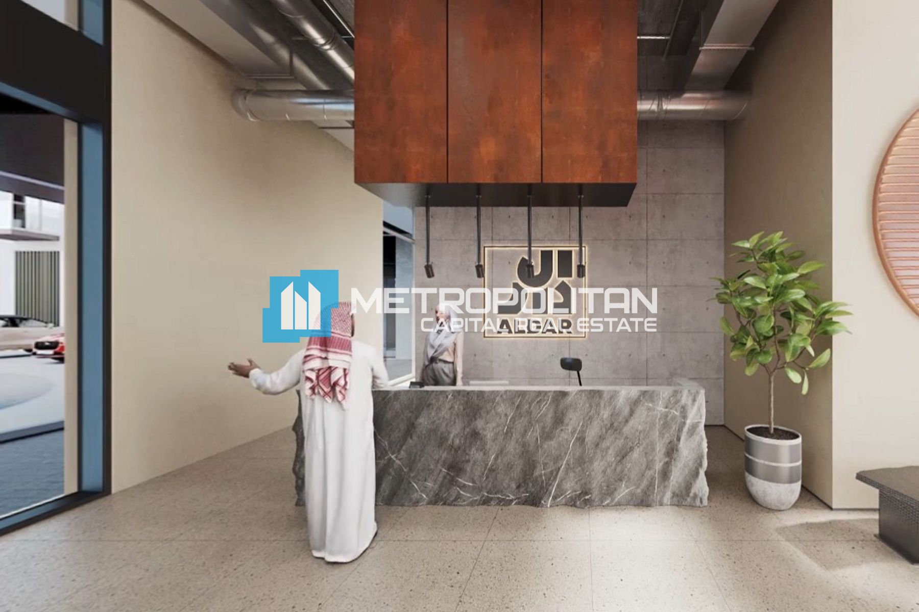 Image - Manarat Living II, Saadiyat Island, Abu Dhabi | Project - Apartment