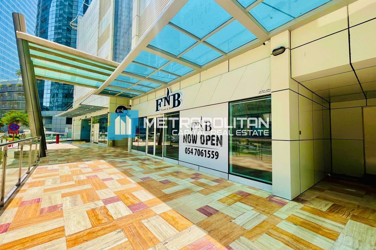 Image - C6 Tower, Al Reem Island, Абу-Даби | Project - Апартаменты