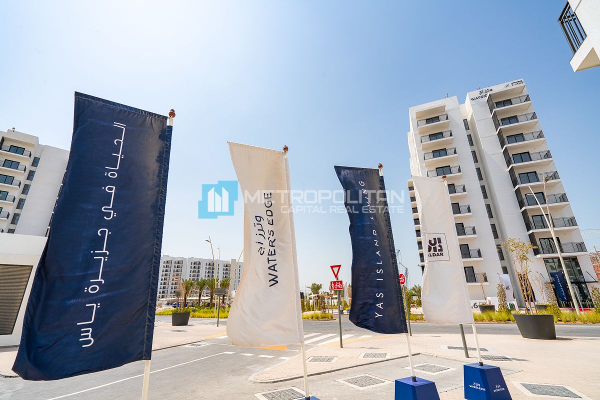 Studio Apartment for Sale in Yas Island – MCS-39726 photo-11
