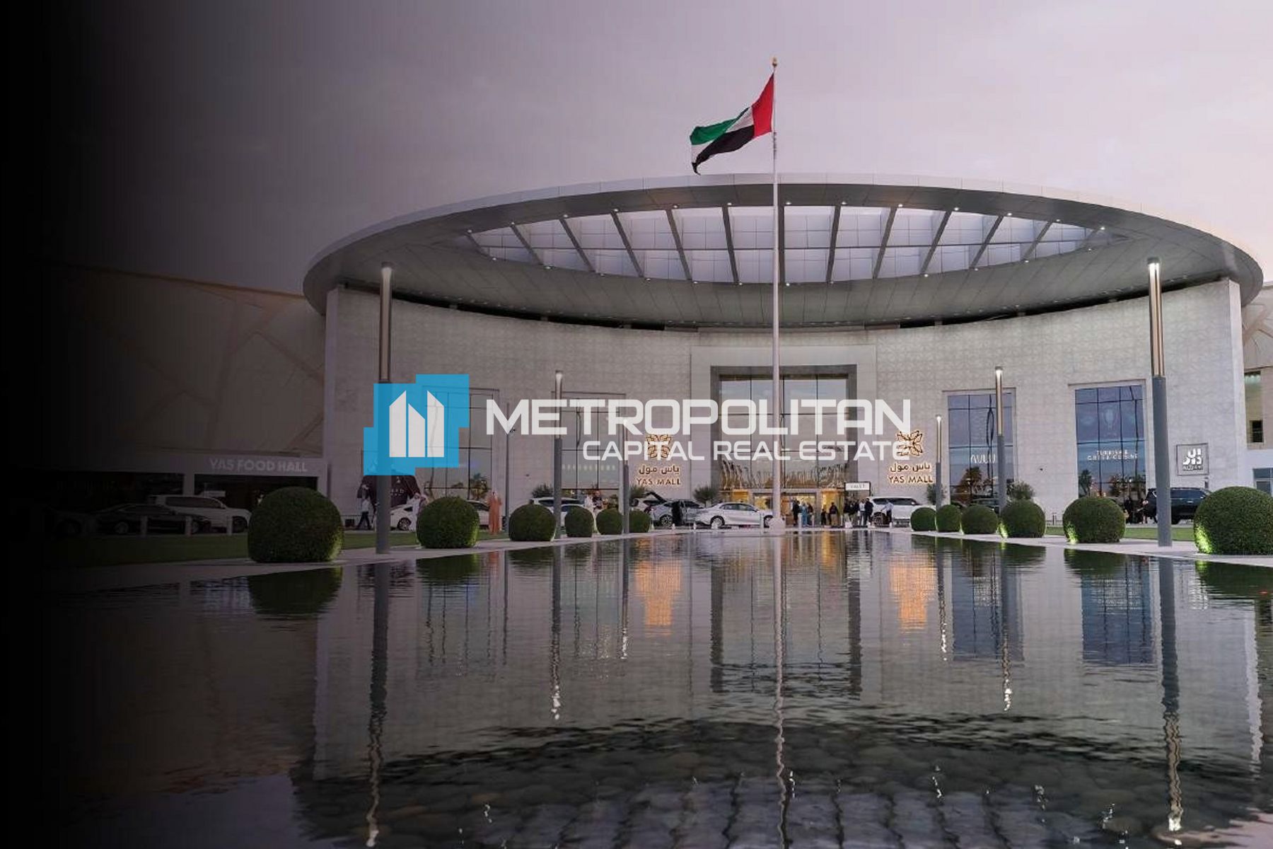 Image - Yas Living, Yas Island, Abu Dhabi | Project - Apartment