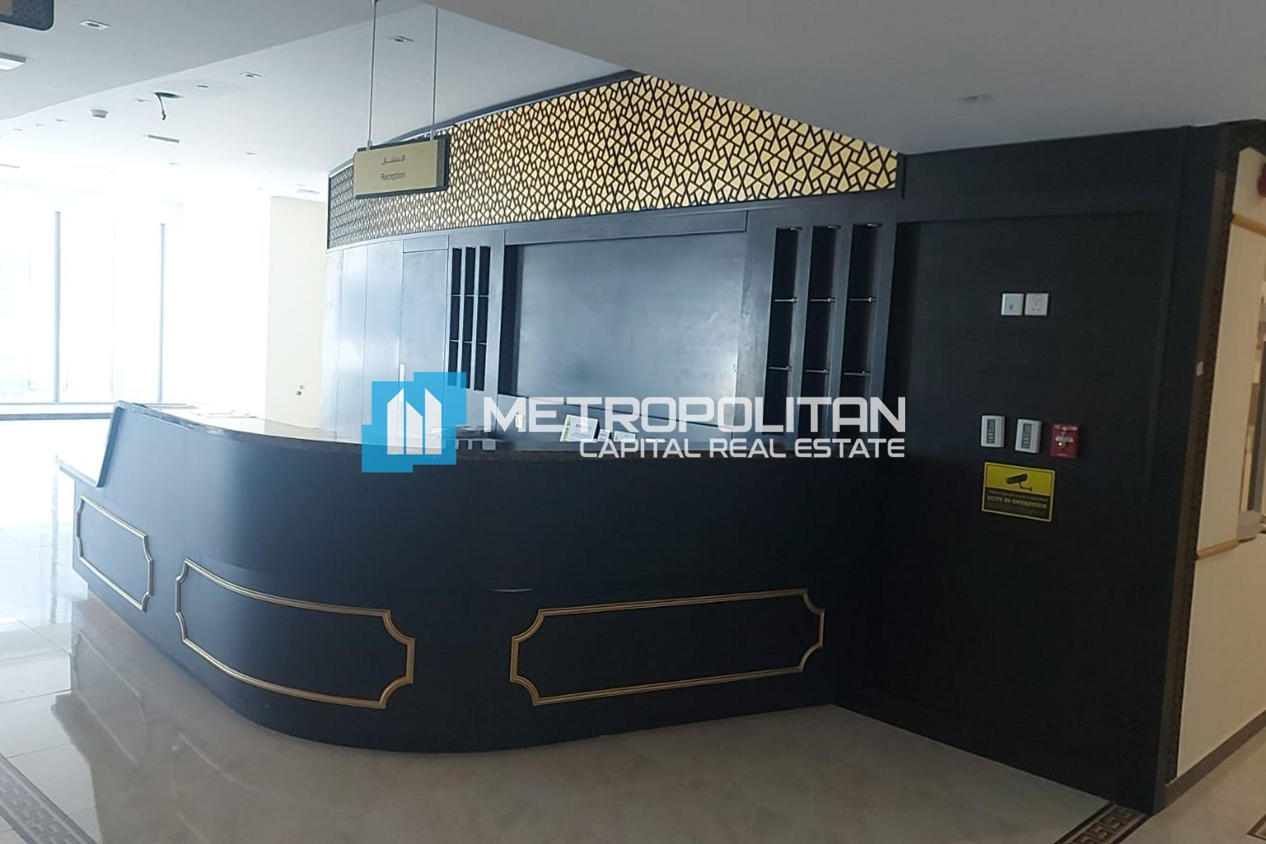 Image - Addax port office tower, Al Reem Island, Абу-Даби | Project - Офис