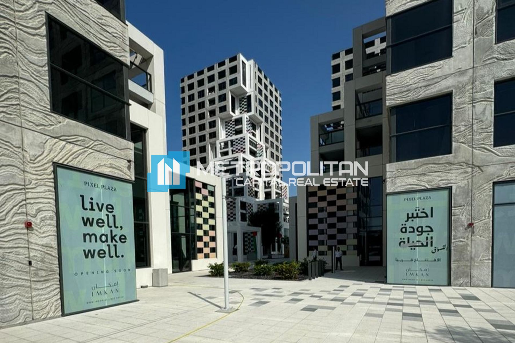 Modern 1BR Unit | Great Amenities | Community Pool photo-4