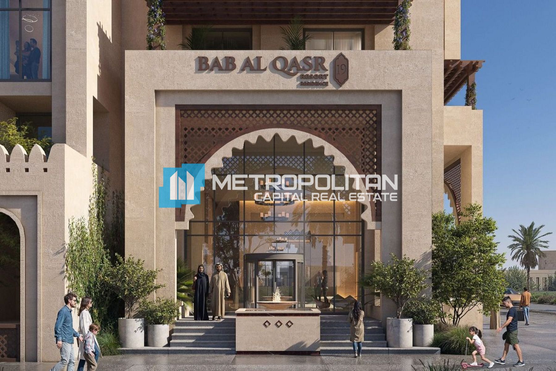 Image - Bab Al Qasr Resort Residence 19, Masdar City, Abu Dhabi | Project - شقة