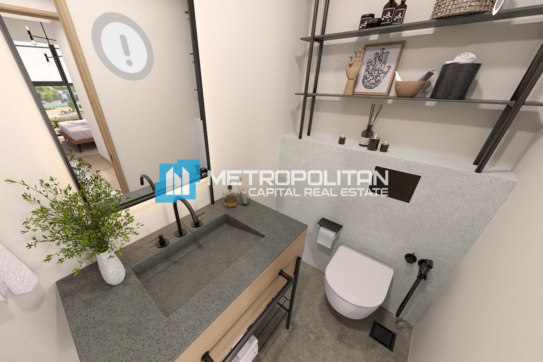 Image - Nouran Living, Saadiyat Island, Abu Dhabi | Project - شقة