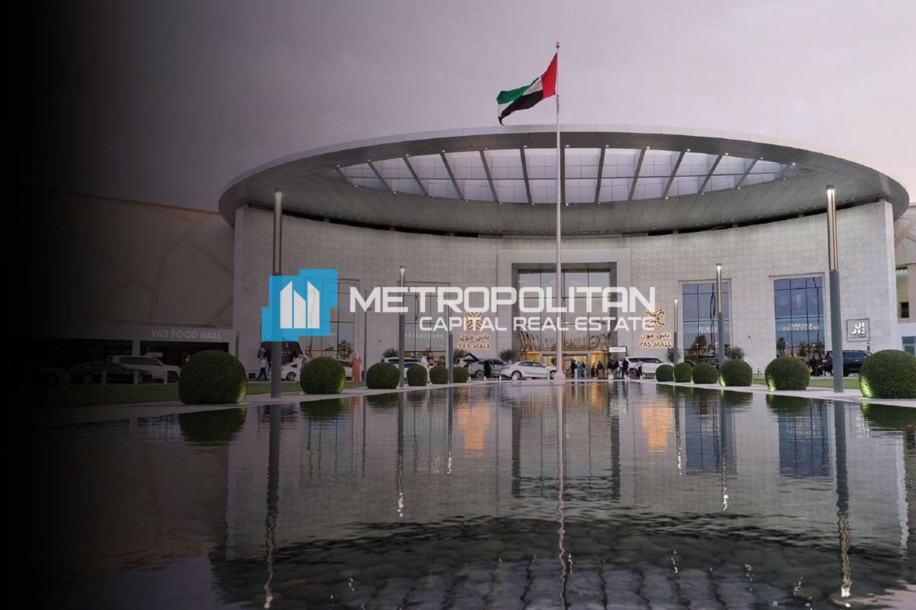 2BR Apartment for Sale in Yas Island – MCS-40693 photo-7