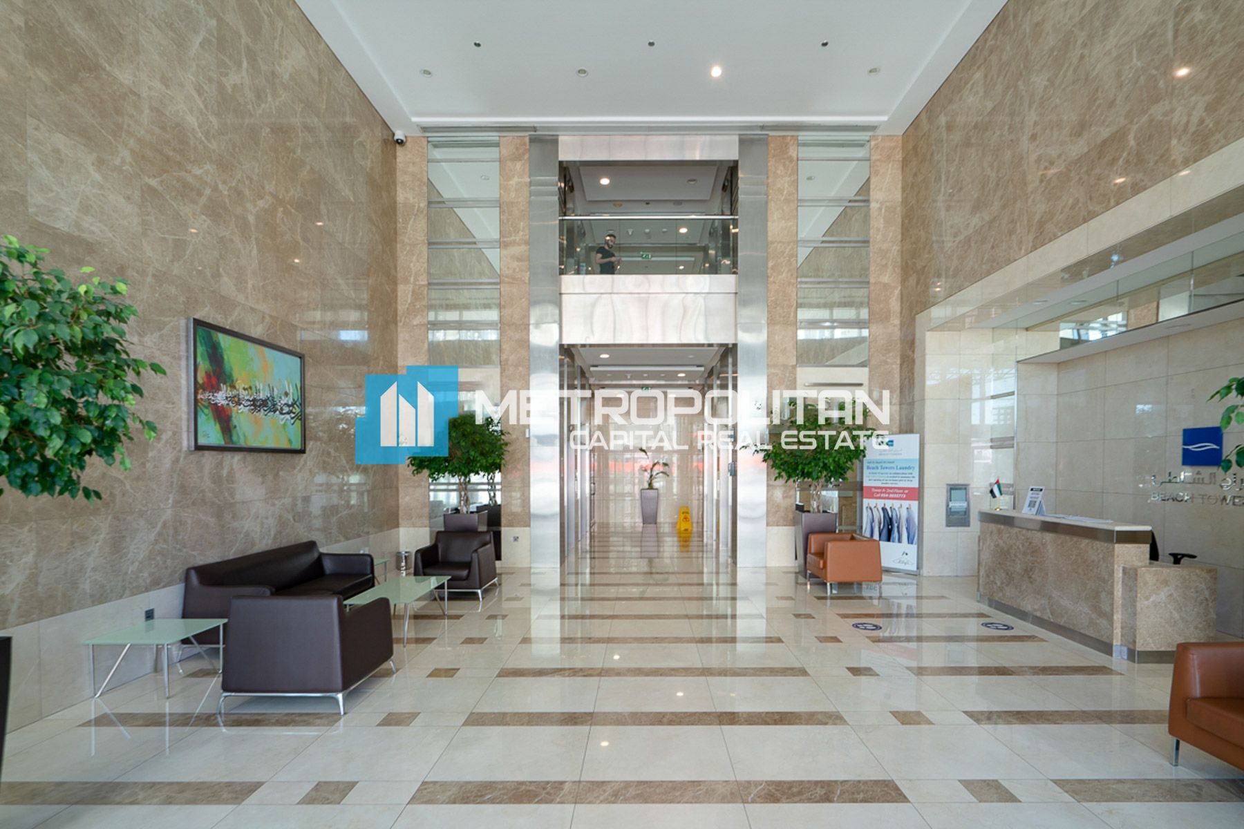 1BR Apartment for Sale in Al Reem Island – MCS-41284 photo-13