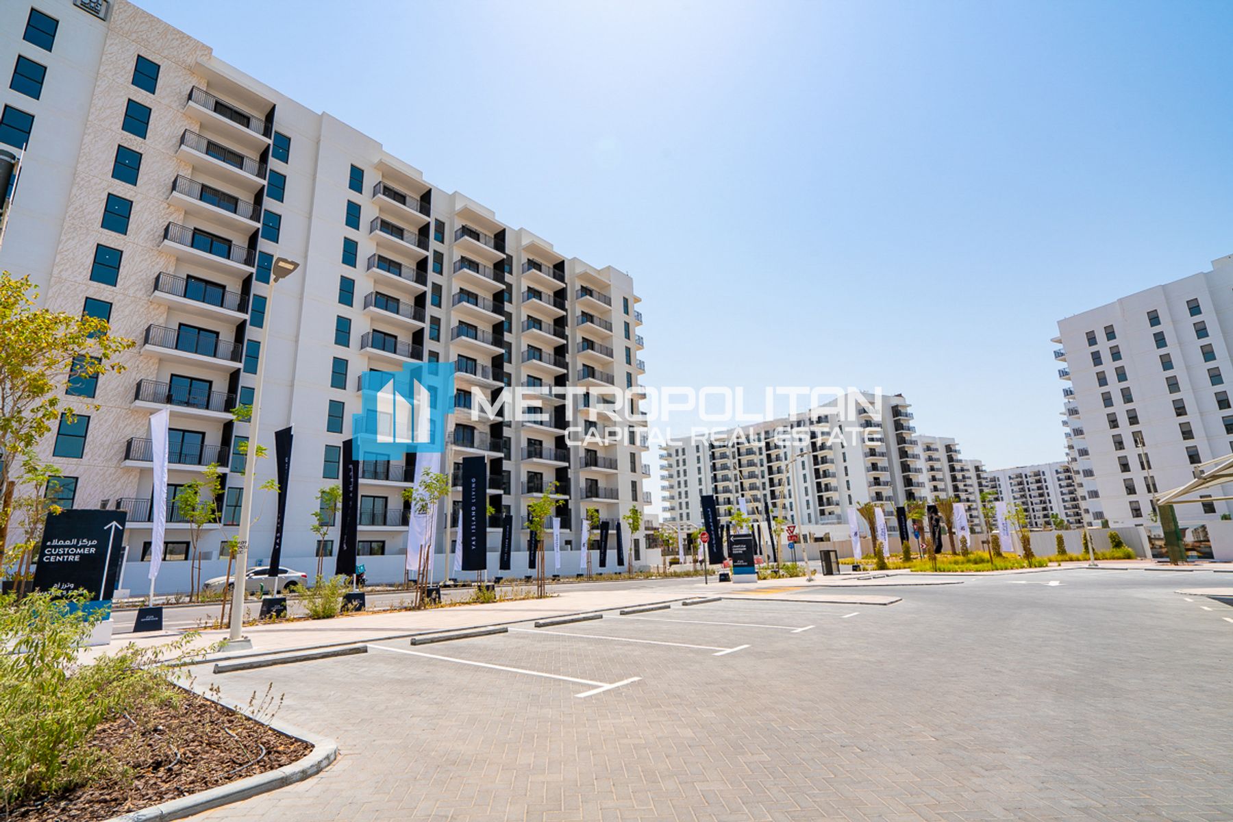 Well-Maintained 2BR| Ferrari World View| Spacious photo-11