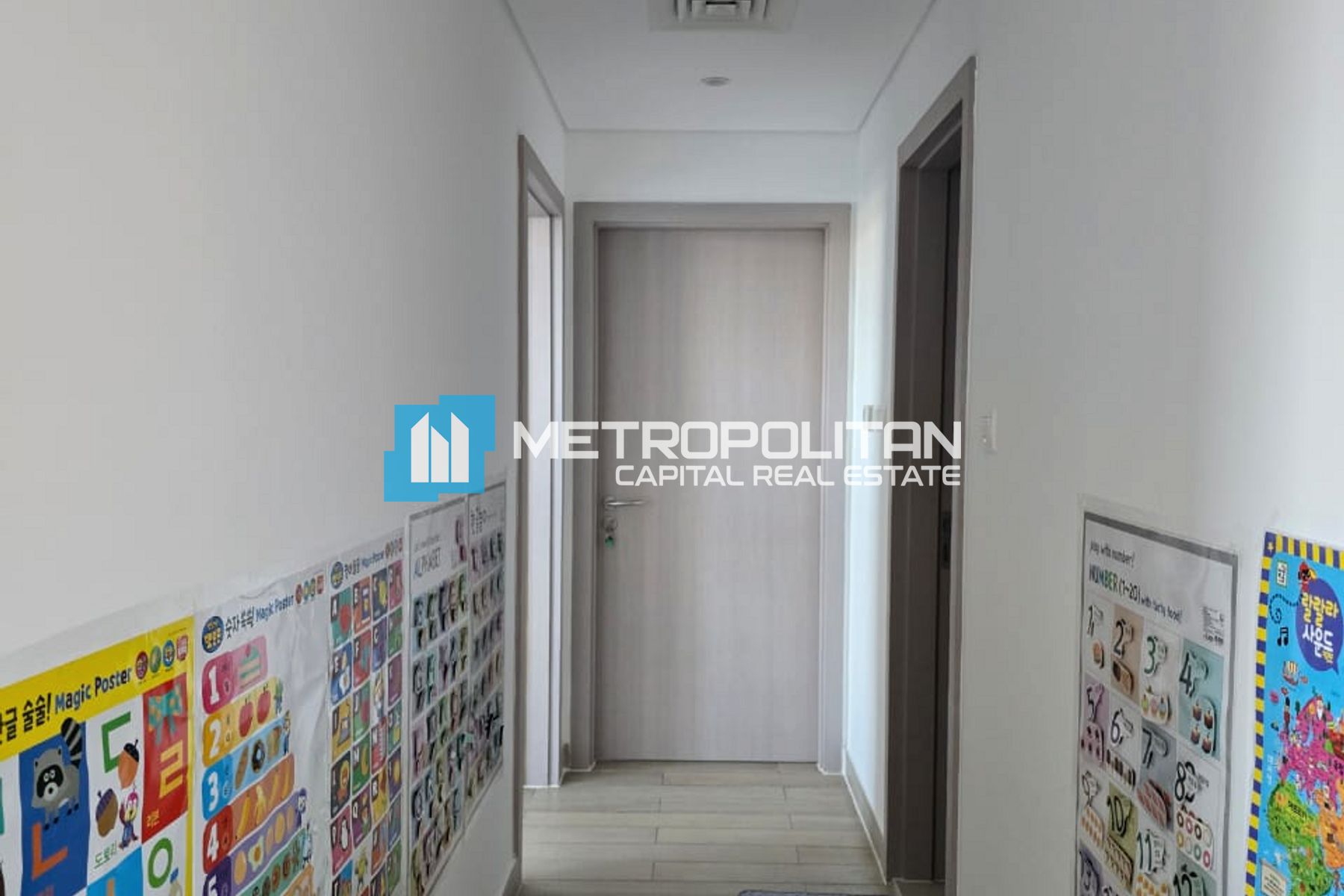 Well-Maintained 2BR| Ferrari World View| Spacious photo-8