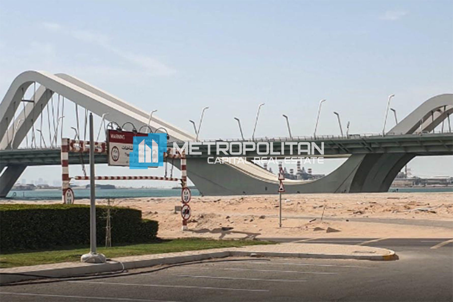 Image - Binal Jesrain, Between Two Bridges, Abu Dhabi | Project - فيلا