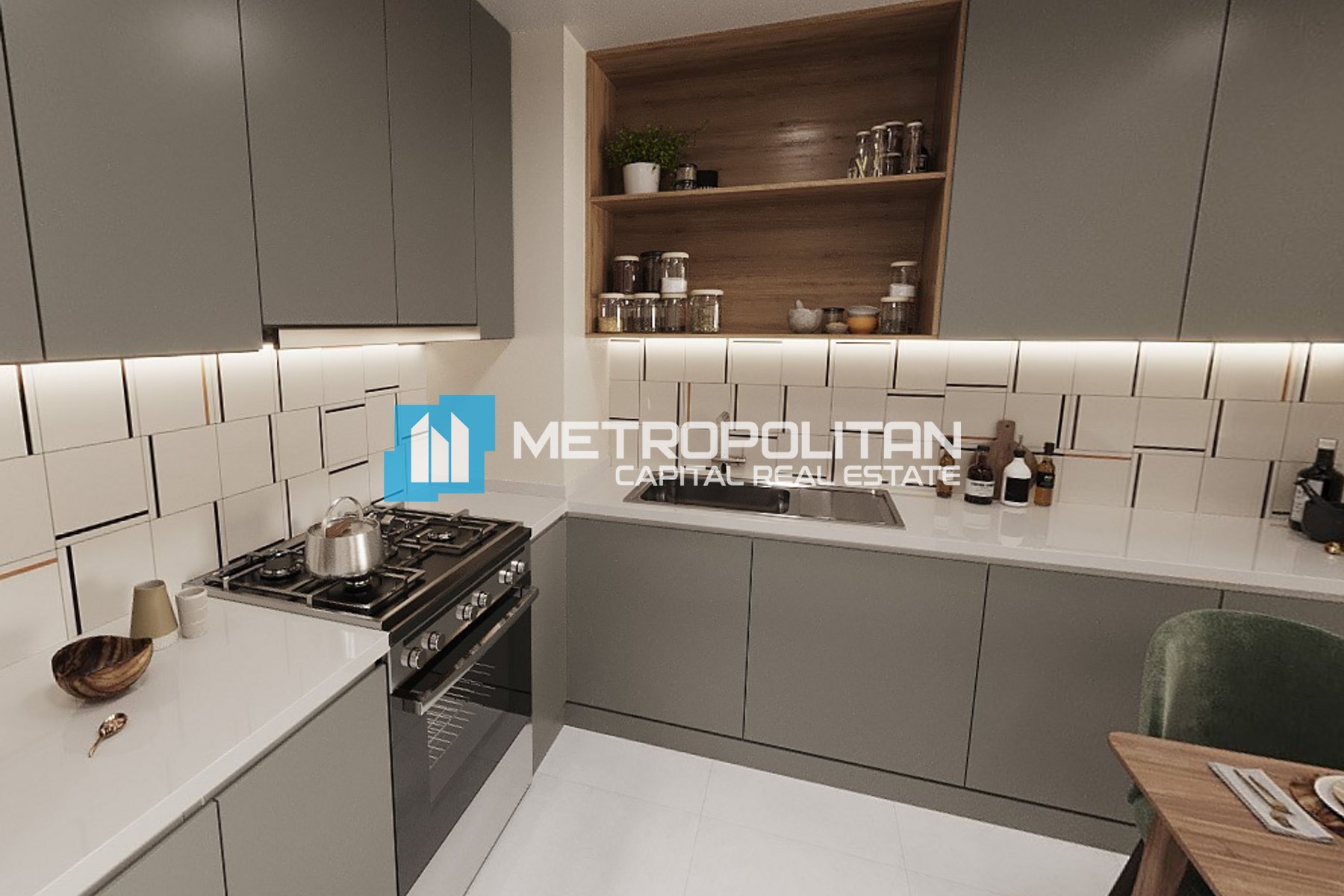 Image - Reeman Living II, Al Shamkha, Абу-Даби | Project - Апартаменты