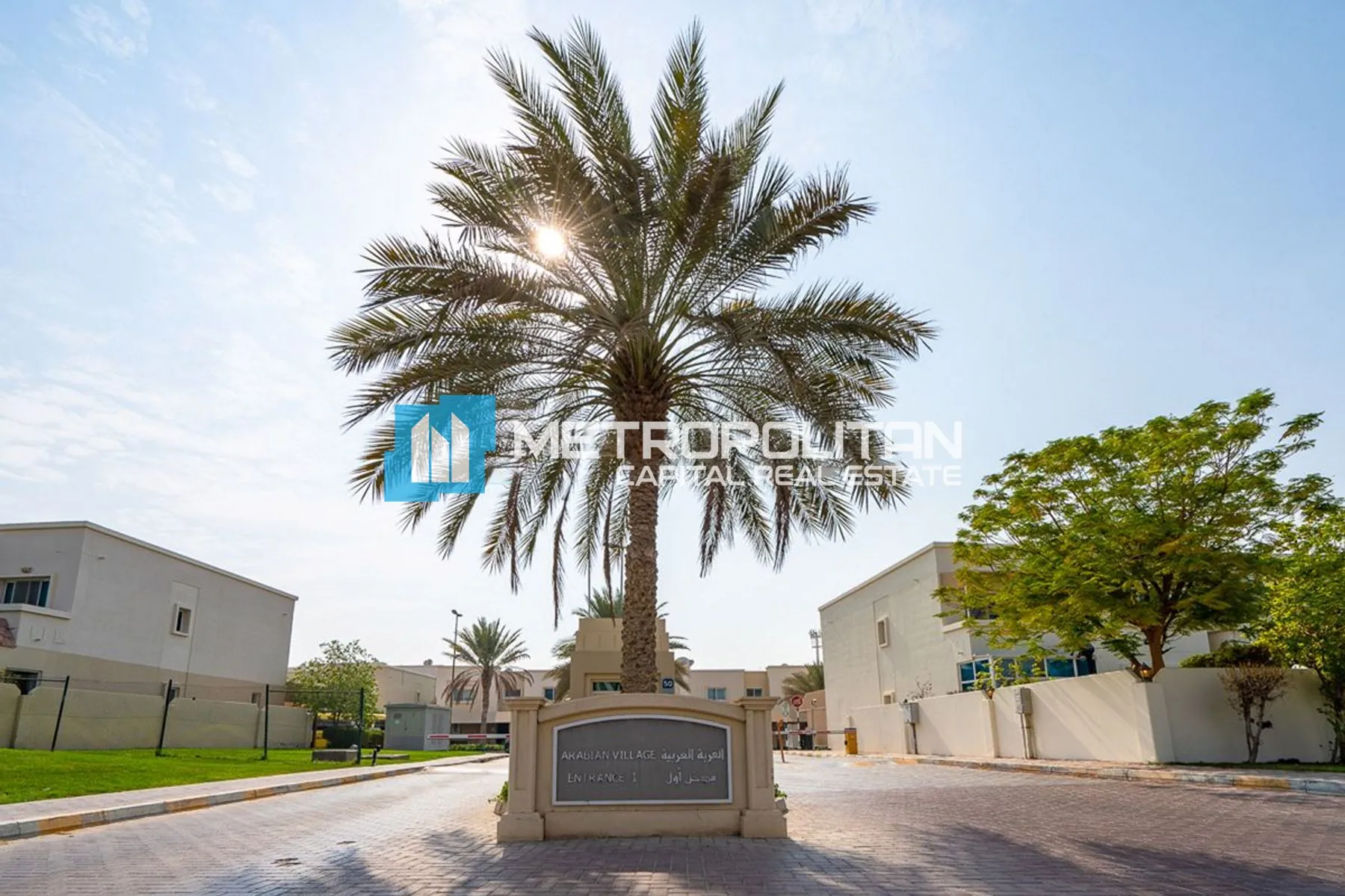 2BR Townhouse for Sale in Al Reef – MCS-43794