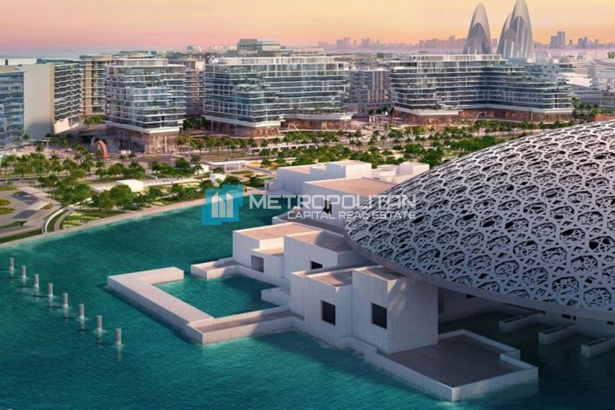 Image - Louvre Abu Dhabi Residences, Saadiyat Island, Абу-Даби | Project - Апартаменты